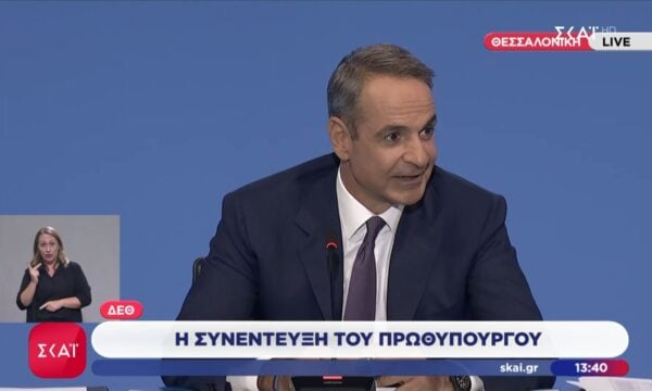 Κ. Μητσοτάκης: «Το Δημογραφικό αφορά μια κοινωνία η οποία γερνά»
