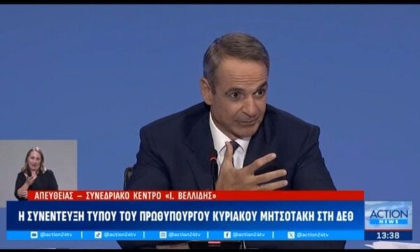 Κ. Μητσοτάκης: «Το δημογραφικό πρόβλημα αφορά μια κοινωνία η οποία γερνάει – Αφορά τη φροντίδα των ηλικιωμένων μας»