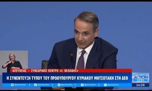 Κ. Μητσοτάκης: «Το σύστημα αεράμυνας που παρέχει το Ισραήλ είναι το καλύτερο»