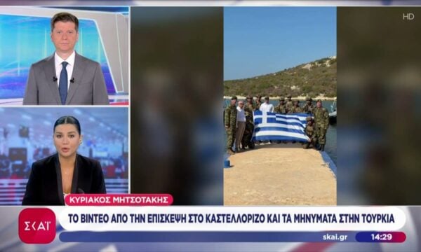 Κ.Μητσοτάκης: Το βίντεο από την επίσκεψη στο Καστελλόριζο και μηνύματα στην Τουρκία