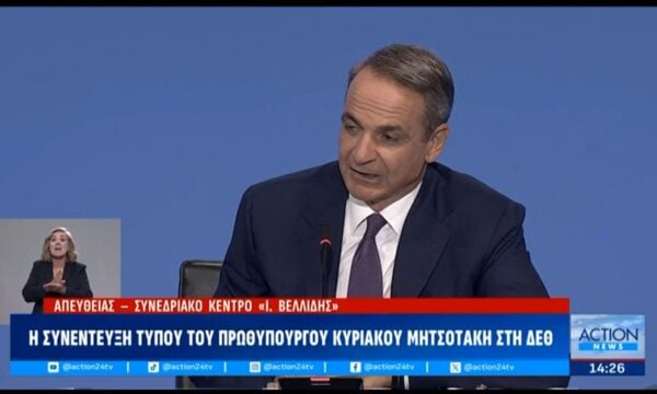 Κ. Μητσοτάκης: «Το ζήτημα δεν είναι αν θα έχουμε πυρκαγιές αλλά πόσες θα έχουμε»