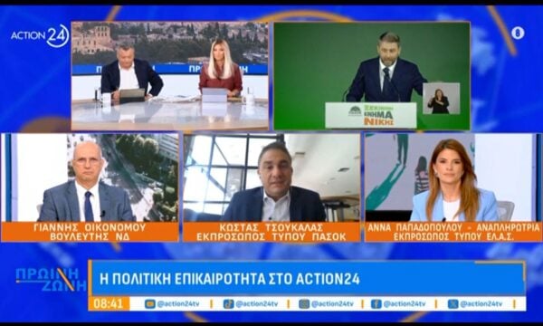 Κ. Τσουκαλάς: «Δεν μιλάμε για αλλαγή διαχειριστή αλλά για αλλαγή ενός ολόκληρου μοντέλου»