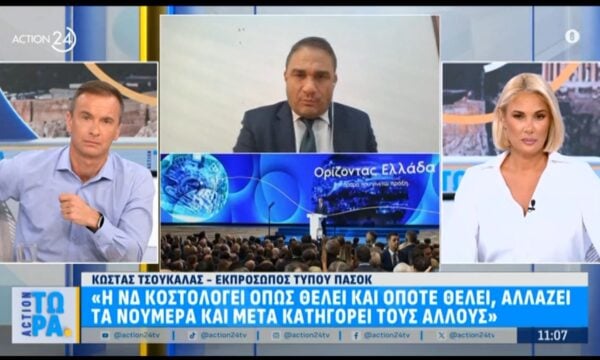 Κ. Τσουκαλάς: «Η ΝΔ κοστολογεί όπως θέλει και όποτε θέλει – Αλλάζει τα νούμερα και μετά κατηγορεί τους άλλους»