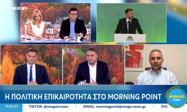 Κ. Τσουκαλάς: «Στο ΠΑΣΟΚ θα δείτε αξιοπιστία, πρόγραμμα και ετοιμότητα – Η εντιμότητα είναι δεδομένη»