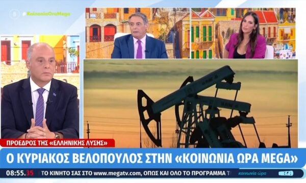 Κ. Βελόπουλος: «Μητσοτάκης, Ανδρουλάκης και Τσίπρας λένε τα ίδια πράγματα»