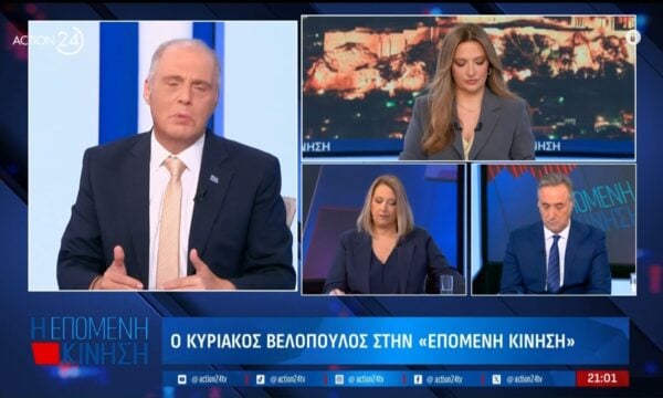 Κ. Βελόπουλος: «Θα έπρεπε να έχουν επιστραφεί τα υπερπλεονάσματα στον λαό»