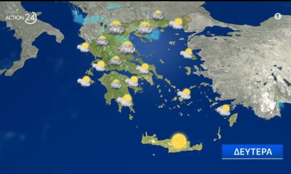 Καιρός, 21/9: Τελευταία καλοκαιρινή μέρα η σημερινή με 33άρια