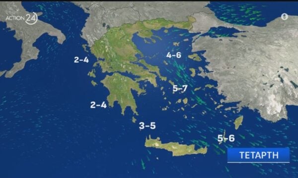 Καιρός 9/9: Φθινοπωρινή στροφή με πτώση της θερμοκρασίας και βροχές την επόμενη εβδομάδα