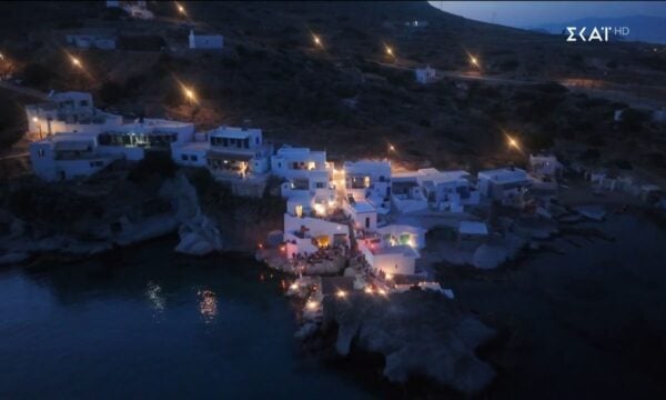 Καλά Νέα | 01/09/2026