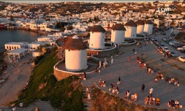 Καλά Νέα | 07/09/2026