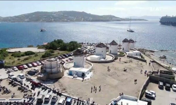 Καλά Νέα | 08/09/2026