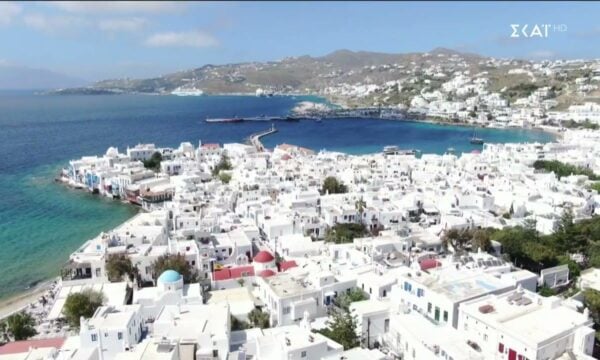Καλά Νέα | 09/09/2026