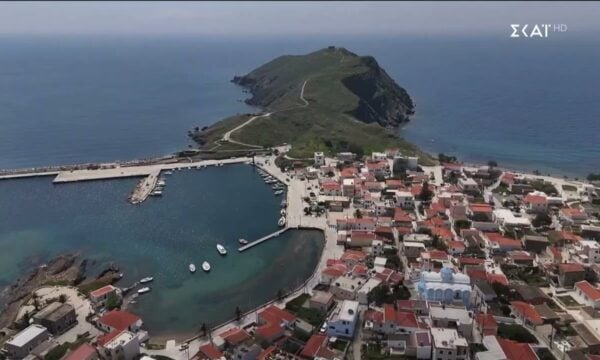 Καλά Νέα | 14/09/2026 216 Καλά Νέα | 14/09/2026