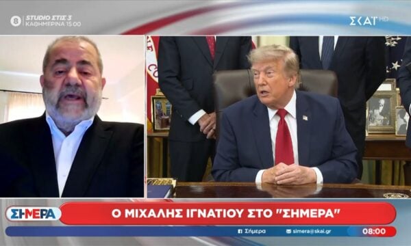 Καμία αντίδραση από τις ΗΠΑ μετά τις απειλές Ερντογάν κατά Ελλάδας και Κύπρου