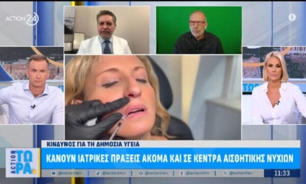 Κάνουν αισθητικές παρεμβάσεις σε κέντρα περιποίησης νυχιών – Κίνδυνος για τη δημόσια υγεία