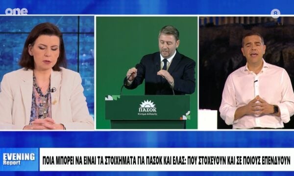 Καρακλιούμη: Το πρόβλημα του ΠΑΣΟΚ δεν είναι ο Τσίπρας αλλά η στρατηγική που ακολουθεί