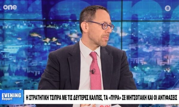 Καραμπατζός: Ο Τσίπρας επέλεξε δύο φορές για κυβερνητικό εταίρο τον Καμμένο – Σύγχυση με τον πλούτο
