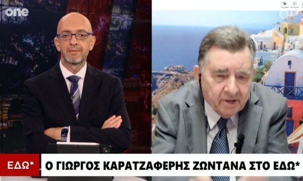Καρατζαφέρης: Είμαι περήφανος για Γεωργιάδη, Βορίδη, Πλεύρη – Ο Αλαβάνος είναι για τον Τσίπρα;