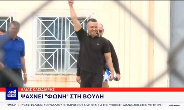 Κασιδιάρης: Κατεβαίνω κανονικά στις εκλογές