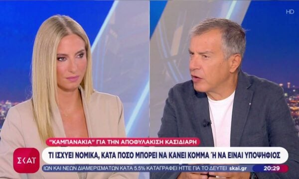 Κασιδιάρης: Τι ισχύει νομικά, κατά πόσο μπορεί να κάνει κόμμα ή να είναι υποψήφιος