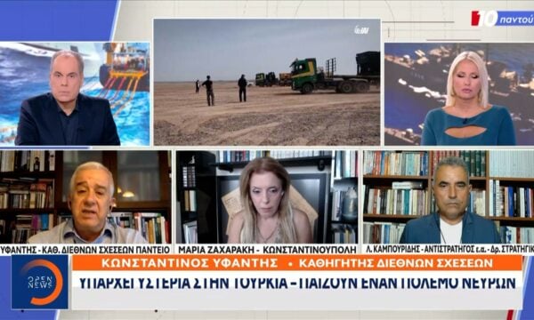 Καστελόριζο: Κλιμακώνει τις προκλήσεις η Τουρκία