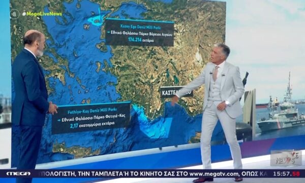 Καστελόριζο: Τουρκικό υποβρύχιο σε ετοιμότητα όσο το «Marmara» έπλεε νότια του νησιού