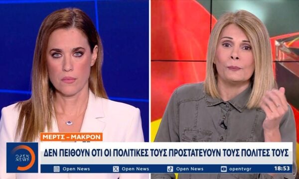 Κίνδυνος να «εκτροχιαστεί» η Γερμανική «ατμομηχανή» της Ευρώπης