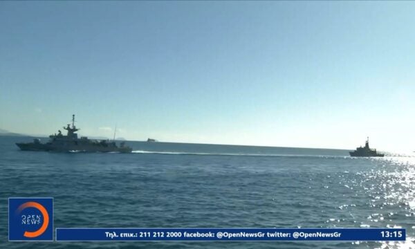 Κλιμακώνει η Άγκυρα: Με ρηματική διακοίνωση επαναφέρει τις «Γκρίζες Ζώνες» και αμφισβητεί τα σύνορα