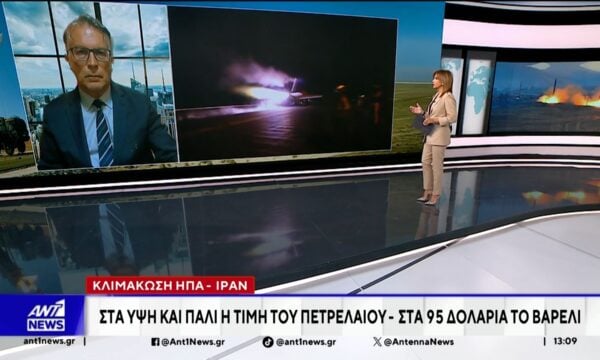 Κλιμάκωση ΗΠΑ – Ιράν: Στα ύψη και πάλι η τιμή του πετρελαίου