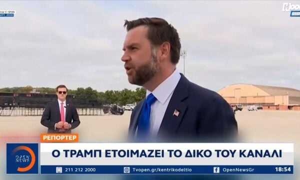 Κοινό μέτωπο των μεγάλων αμερικανικών ΜΜΕ απέναντι στον Τραμπ