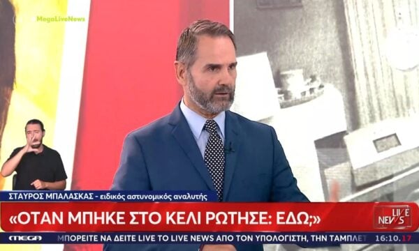 ”Κόλαφος” κατά των ιατρών ο Μπαλάσκας: «Κολωνακιώτικη η συμπεριφορά τους»