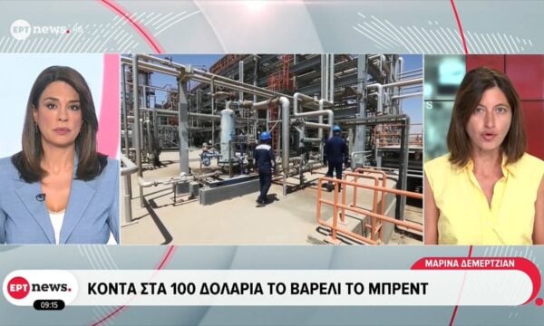 Κοντά στα 100 δολάρια το βαρέλι το μπρεντ