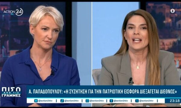Κόντρα ανάμεσα σε Σδούκου και Παπαδοπούλου: «Θυμίζετε πολιτική μπαμπούσκα» – «Σταματήστε να εκτίθεστε»