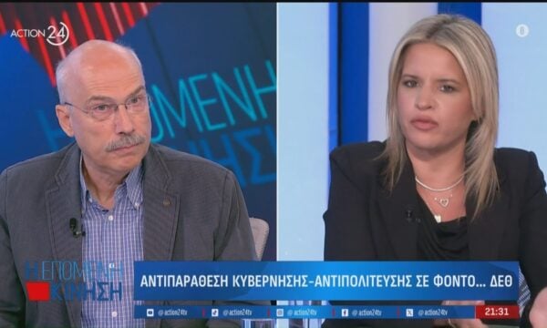 Κόντρα Αντωνοπούλου-Μαργαρίτη: «Αν στην πρώτη κάλπη δεν μπορέσουμε να κάνουμε το πρόγραμμα μας πράξη θα πάμε σε δεύτερη κάλπη – Άρα δεν σκοπέυετε να προχωρήσετε σε συνεργασίες»