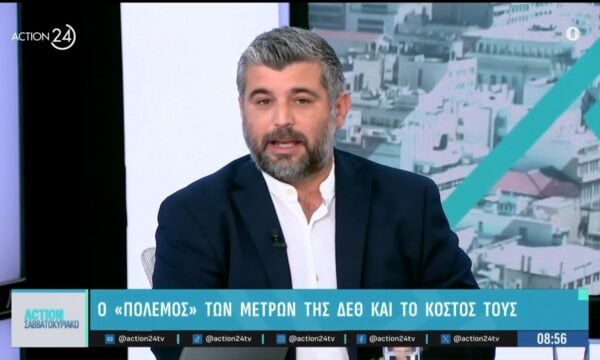 Κόντρα Καμπουράκη – Μπουλέκου: «Έπι ΣΥΡΙΖΑ έγιναν χιλιάδες πλειστηριασμοί» – «Δεν έγινε ούτε ένας πλειστηριασμός λαϊκής κατοικίας»