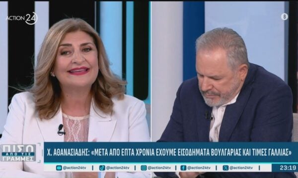 Κόντρα Μαυρουδή – Λιακούλη: «Δεν έχουμε “beef” με το ΠΑΣΟΚ» – «Εσείς δηλώσατε ότι δεν είστε καν όμορος χώρος με εμάς»