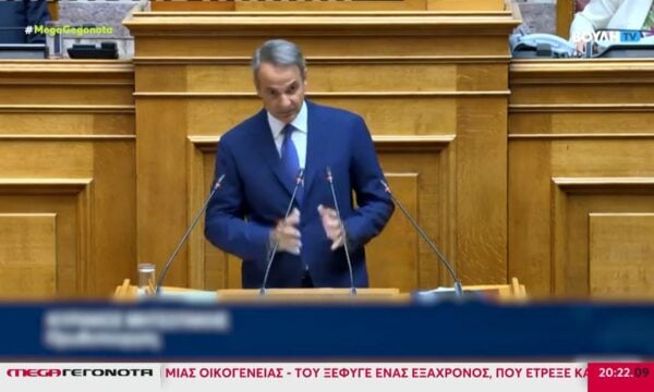 Κόντρα στη Βουλή με φόντο τη Συνταγματική Αναθεώρηση