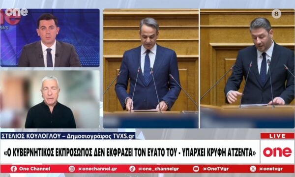 Κούλογλου: «Κρυφτή ατζέντα της ΝΔ για επίδομα ανεργίας – Καλός ο Ανδρουλάκης στη ΔΕΘ»