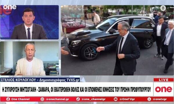 Κούλογλου: «Ο Μητσοτάκης δεν έδωσε κανένα όραμα – Ο Σαμαράς διεκδικεί το παραδοσιακό κοινό της ΝΔ»