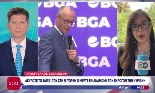 Κρίσιμες εκλογές στην Γερμανία: Προβάδισμα ακροδεξιάς στη Δ. Πομερανία – Ντέρμπι στο Βερολίνο