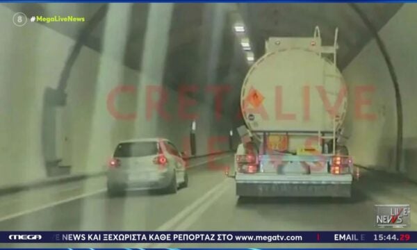 Κρήτη: ΙΧ προσπέρασε βυτιοφόρο και νταλίκα μέσα σε τούνελ