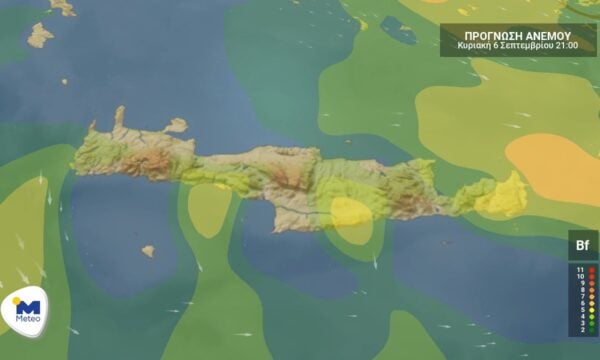 Κρήτη: Ο καιρός για Κυριακή 06 Σεπτεμβρίου