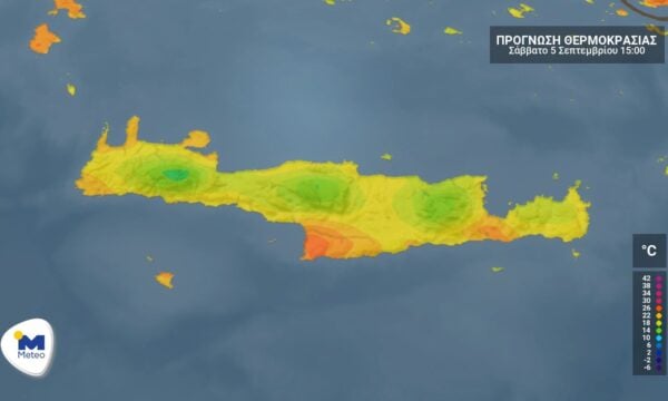 Κρήτη: Ο καιρός για Σάββατο 5 Σεπτεμβρίου