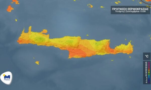 Κρήτη: Ο καιρός για Τετάρτη 2 Σεπτεμβρίου