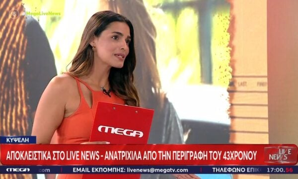Κυψέλη: Η δημοσιογράφος που μίλησε με τους δύο κατηγορούμενους αποκαλύπτει όσα έζησε και όσα αντίκρισε