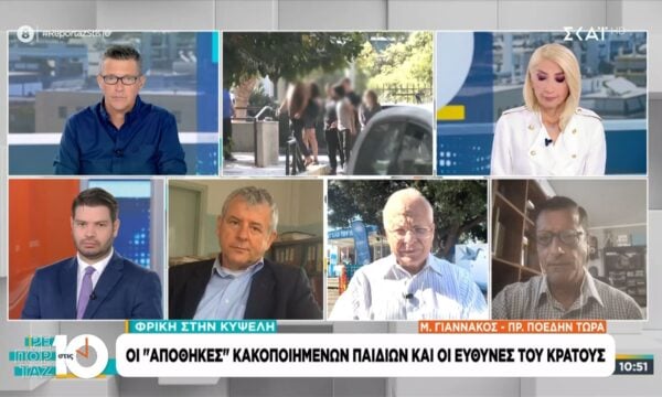 Κυψέλη – Μ. Γιαννακός: «Το κράτος κοιμάται – Το κορίτσι είναι έγκυος, με ΣΜΝ και με ξυρισμένο κεφάλι»