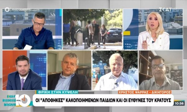 Κυψέλη – Μ. Καραμήτρου σε Χ. Ψαρρά: Αυτή θα είναι η υπερασπιστική σας γραμμή; Ότι ήταν τοξικοεξαρτημένοι;