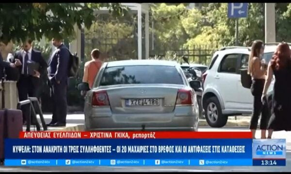 Κυψέλη: Οι ανατριχιαστικοί ισχυρισμοί του 43χρονου για τις μαχαιριές στο βρέφος