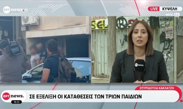 Κυψέλη: Οι γονείς ισχυρίζονται πως το βρέφος πέθανε από παθολογικά αίτια – Σε εξέλιξη οι καταθέσεις των τριών παιδιών