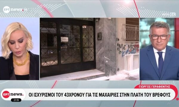 Kυψέλη: Οι ισχυρισμοί του 43χρονου για τις μαχαιριές στην πλάτη του βρέφους